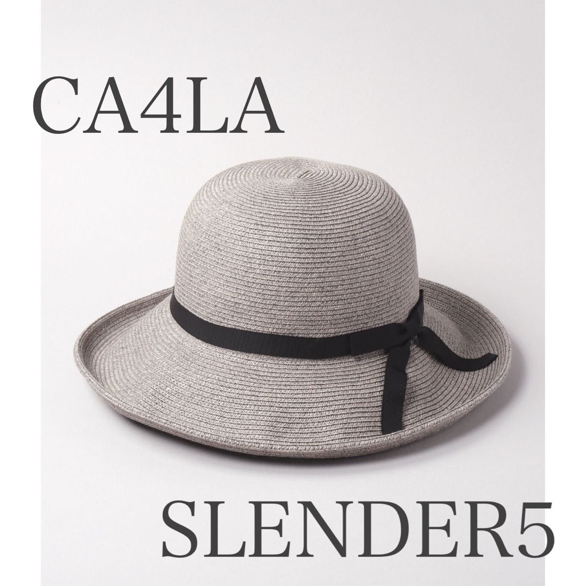 ca4la SLENDER5 麦わら帽子　ストローハット　グレー