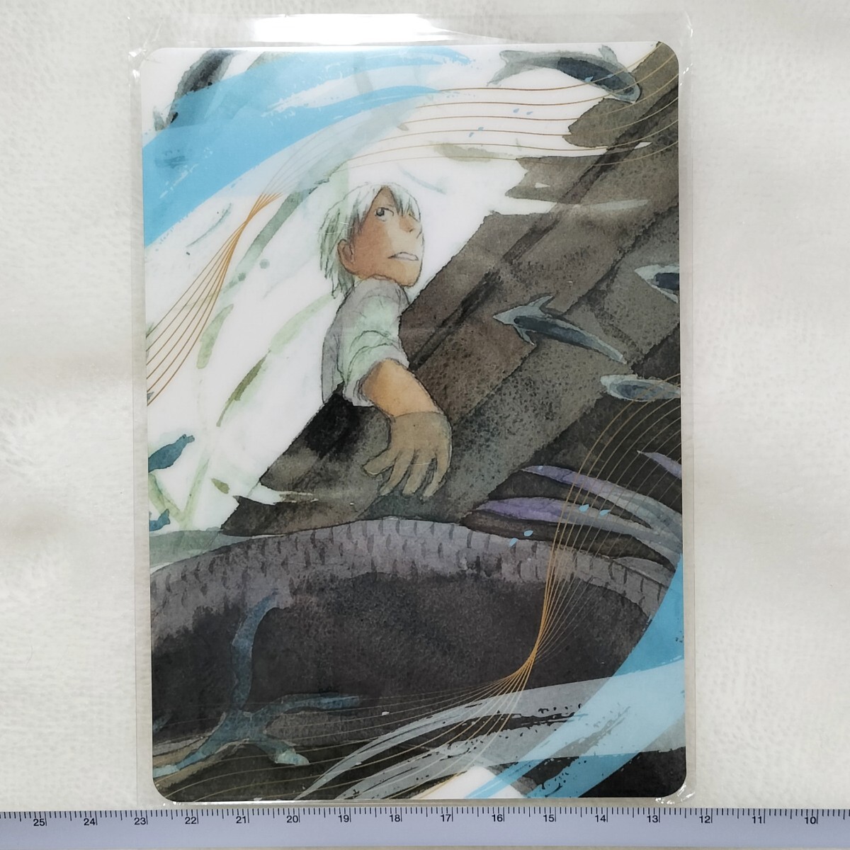 蟲師 文具 ミニ下敷き 漆原友紀 アニメ マンガ ギンコ アニメ 蟲師 文具 ミニ下敷き 漆原友紀 アニメ マンガ ギンコ アニメ