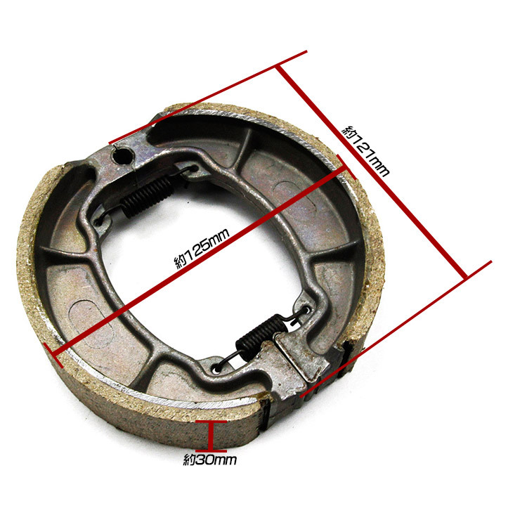 ホンダ（HONDA） リア ブレーキシュー クラブマン GB250 Clubman 84年-89年_画像2