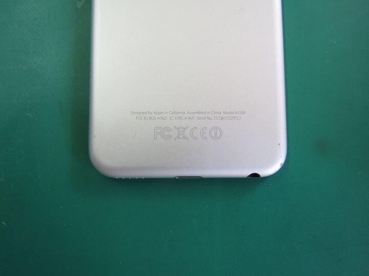 【バッテリー交換済み】iPod touch 第 5 世代 16GB　A1509 【刻印あり】_画像6