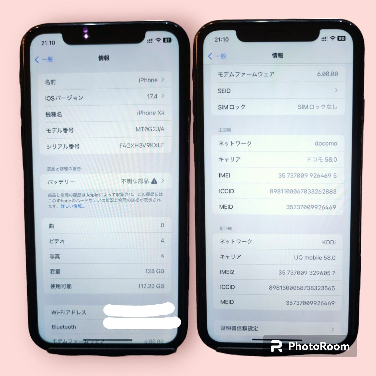 iPhone XR 128GB バッテリー新品 SIMフリー ブラック Black 物理デュアルSIM 日本版 動作品