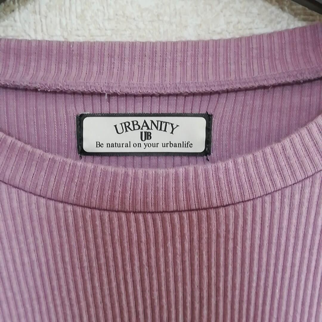 【美品】URBANITY　アーバニティー　3XL(4L)　リブカットソー　Tシャツ/カットソー(七分/長袖)　ピンク色　シンプル　無地　ラフ　952_画像8