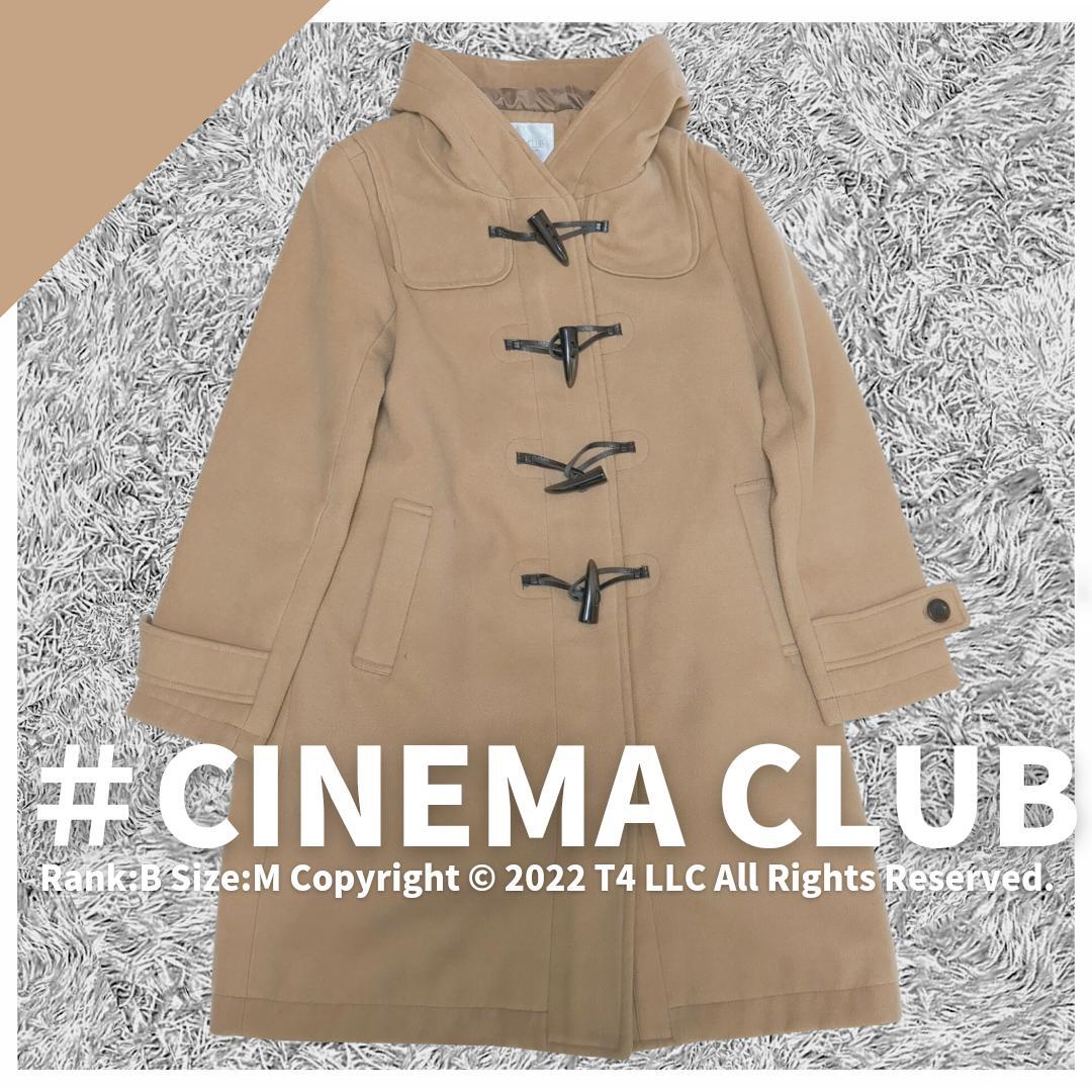 CINEMA CLUB ダッフルコート ベーシック デザイン 着用感 傷 汚れ 美品 Mサイズ 半角スペース ×1765_画像1