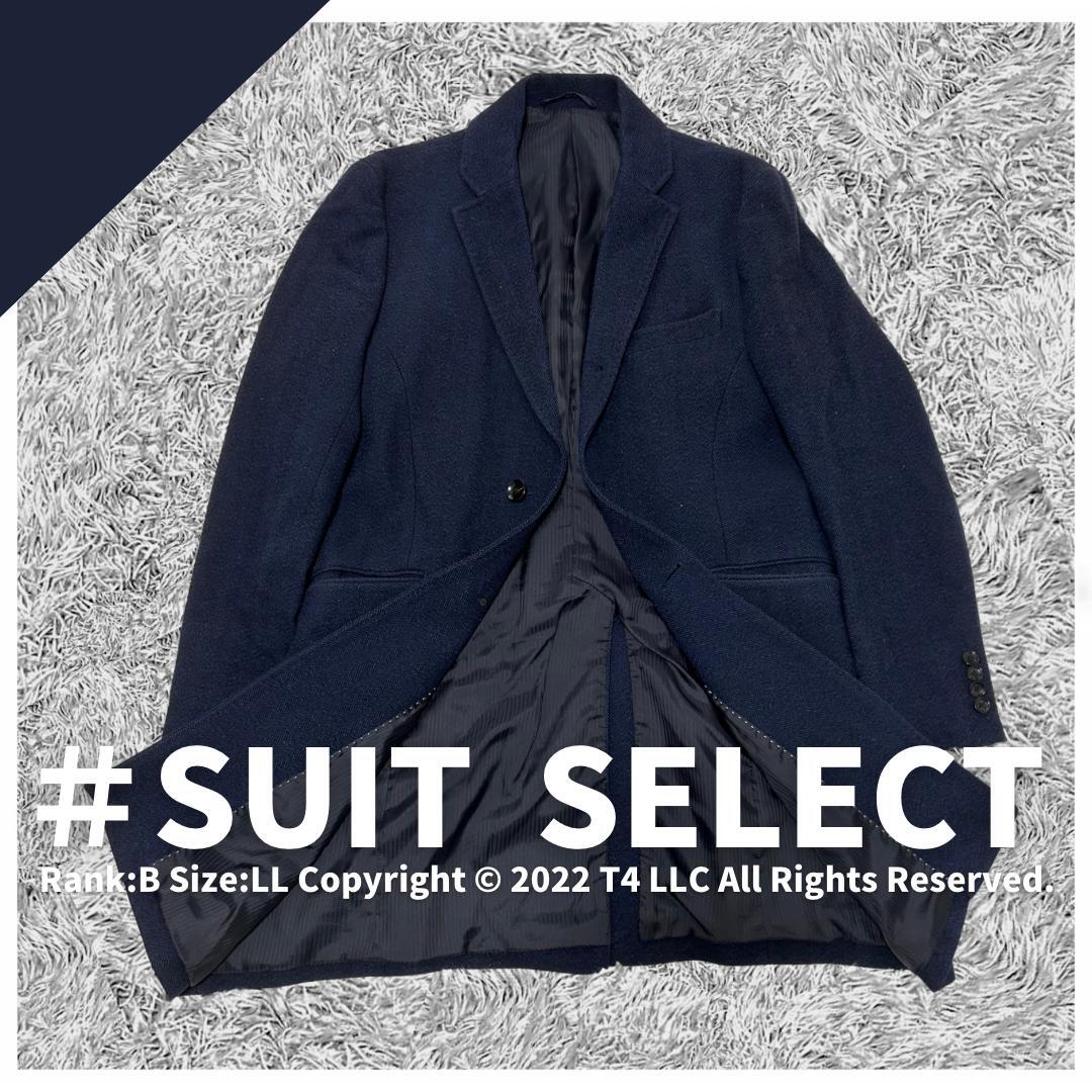 SUIT SELECT メンズ スーツジャケット LL ウール90% ネイビー ロング 冬 スーツジャケット お仕事 入社 卒業式 入学式 ×2271