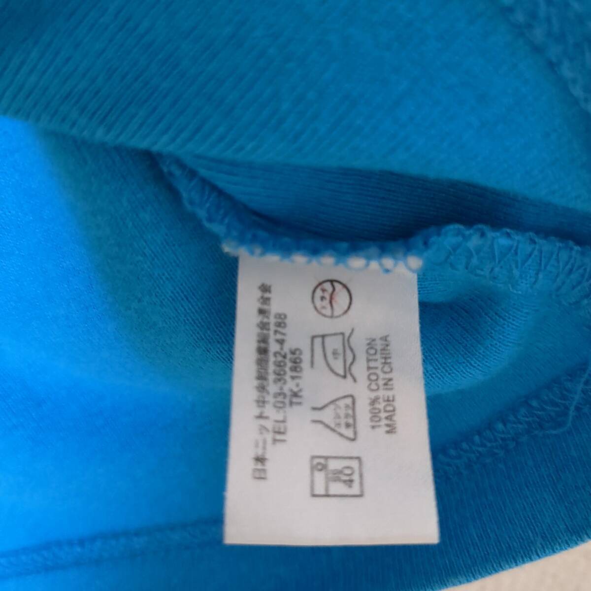 Trysail　トライセイル　FREE SIZE　レディース　Tシャツ　ヘビーウェイト　コットン100％　青色　ブルー　シンプル　無地　鮮やか　1155_画像10