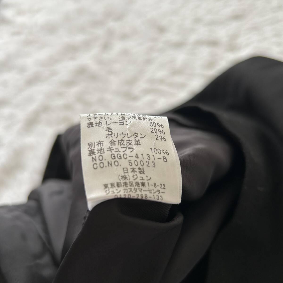 ロペ ROPE 膝丈スカート ブラック 黒 ウール混 日本製 お色 黒 コーデ タンクトップ カーディガン メリハリ ×2227_画像10