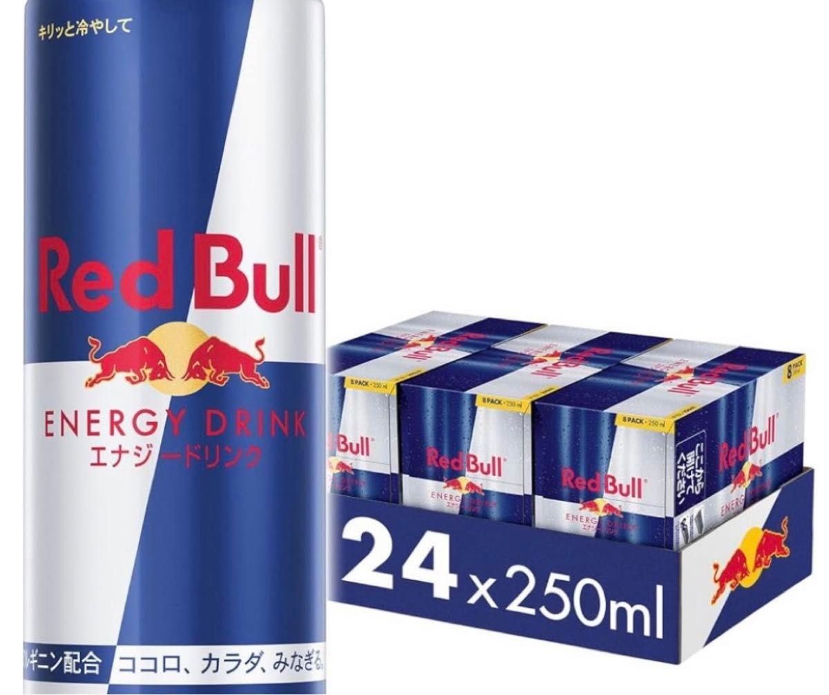 レッドブル エナジードリンク 250ml 24本