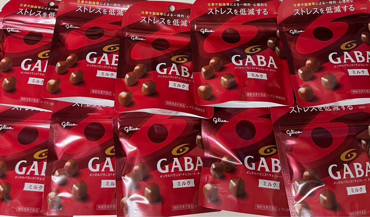 GABA チョコレート ミルク 10袋 メンタルバランス キャバ  チョコレート