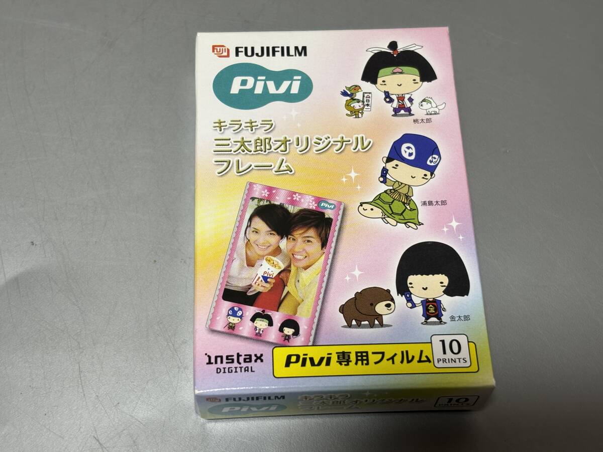 d1314*FUJIFILM Fuji film INSTAX in Stax digital mobile printer Pivipi vi MP-100* expiration of a term exclusive use film attaching / electrification verification settled 