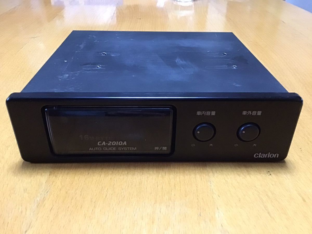 clarion クラリオン 音声合成 CA-2010A AUTO GUIDE SYSTEM 東急 clarion クラリオン 音声合成 CA-2010A AUTO GUIDE SYSTEM 東急