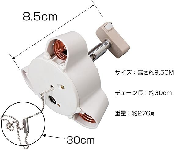 【大幅値下げ】LEDシーリングライト ペンダントライト E26 シーリングライト 電球なし ナツメ球ソケット付 天井照明 3灯式_画像4