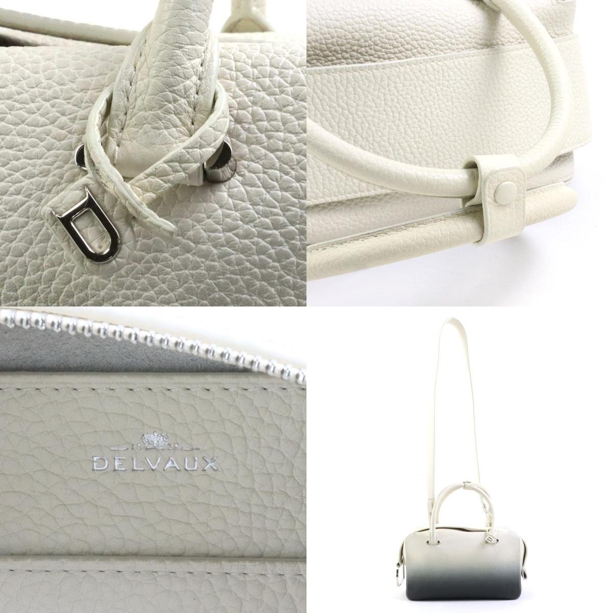 DELVAUX デルヴォー ハンドバッグ ショルダーバッグ クールボックスMM レザー アイボリーグラデーション a0295_画像9