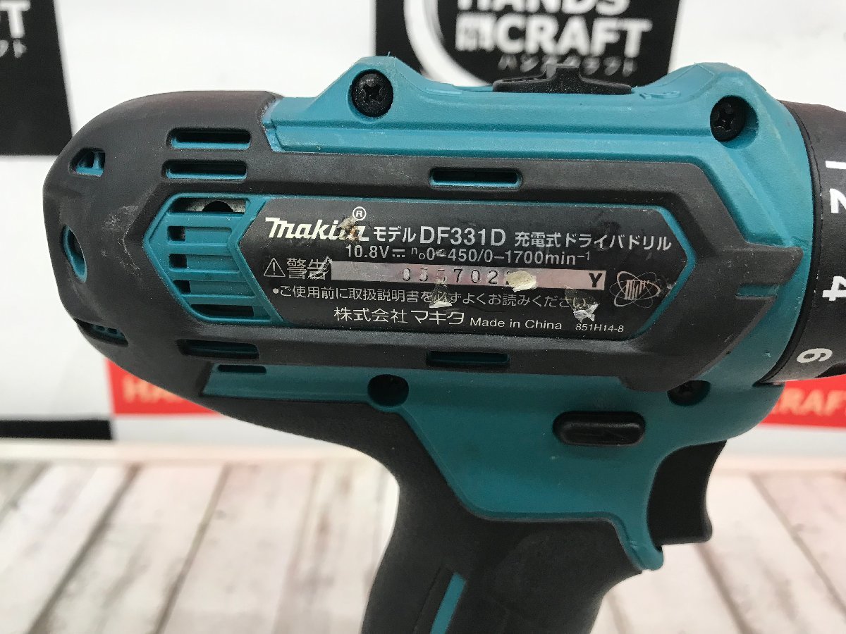 ★即決価格★マキタ 中古品 DF331D 充電式ドライバドリル 10.8V 1.5Ahバッテリ×2 USB用アダプタ セット makita【ハンズクラフトうるま店】_画像6