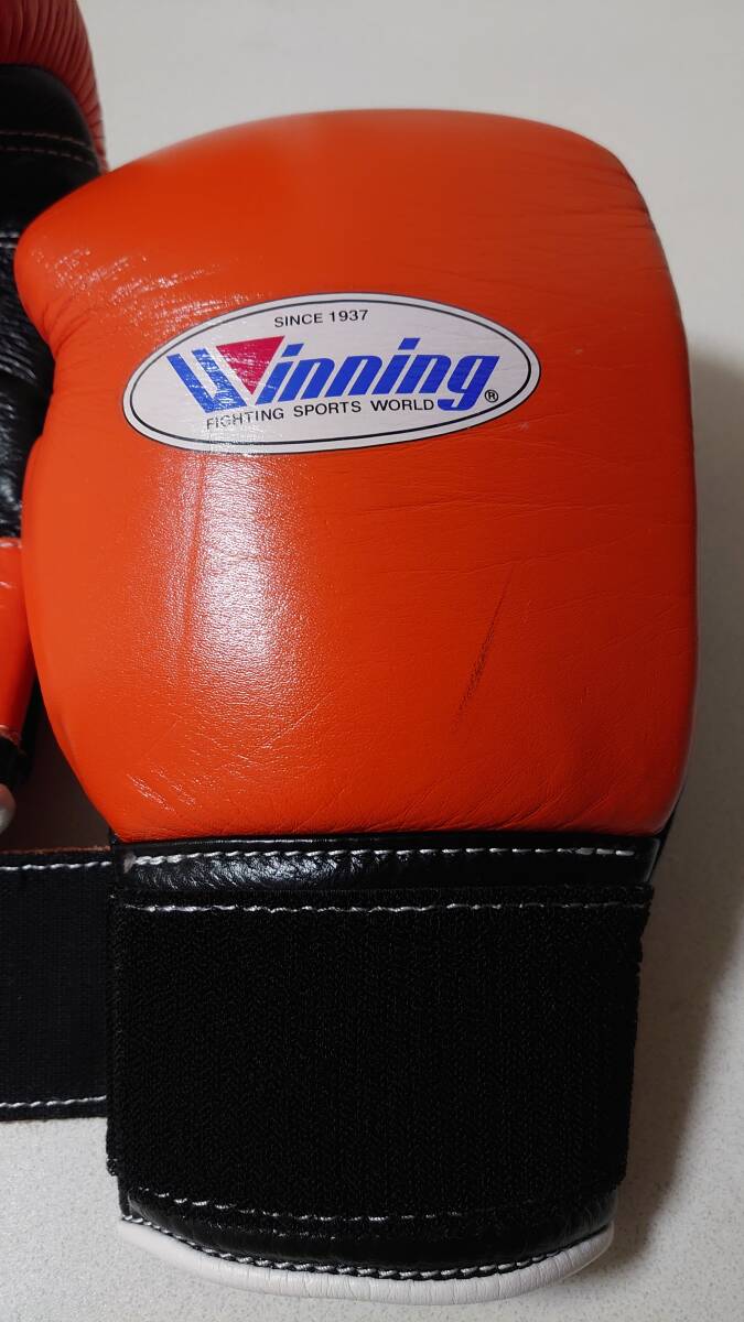ウイニング winning WINNING ボクシンググローブ カラーオーダー品 MS-300B 10ozの画像4
