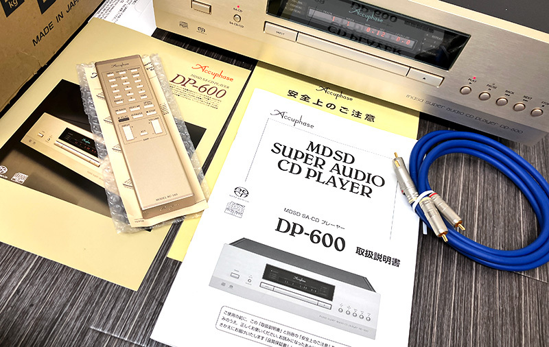 ■Accuphase DP-600 MDSD スーパーオーディオCDプレーヤー 付属品多数 アキュフェーズ■の画像8