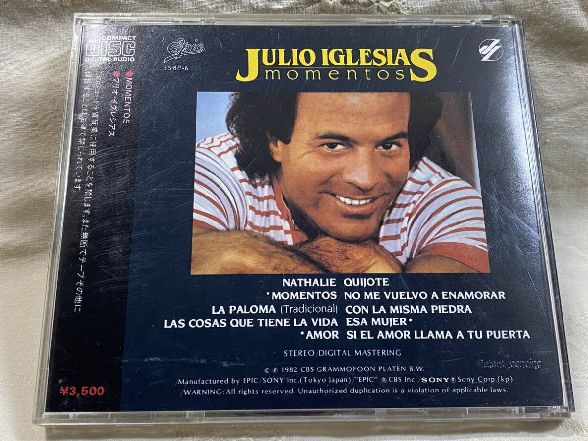 JULIO IGLESIAS - MOMENTOS 35・8P-6 SONY刻印 税表記なし3500円盤 国内初版 日本盤_画像2