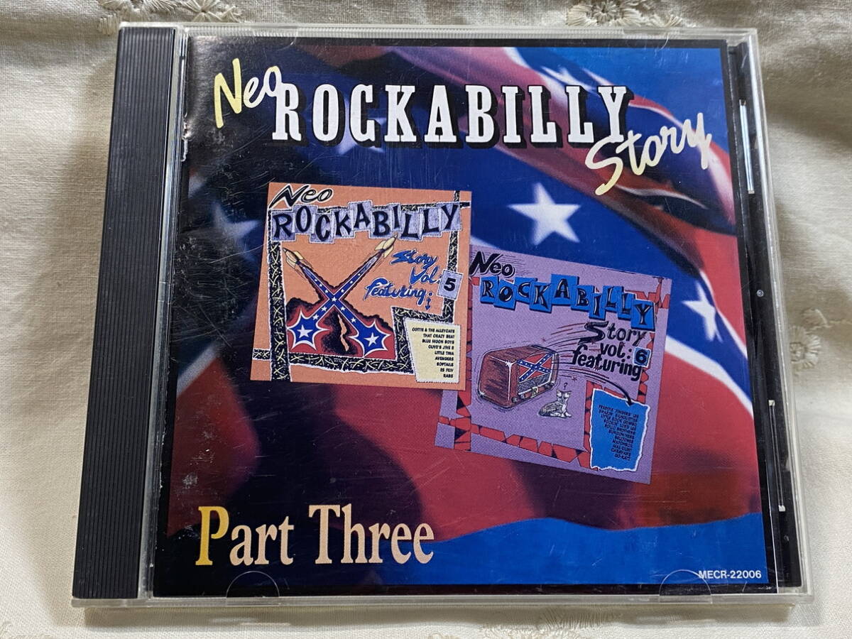 NEO ROCKABILLY STORY PART 3 日本盤 廃盤_画像1