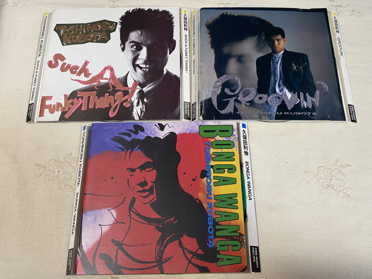 久保田利伸 3枚セット 「GROOVIN'」「BONGA WANGA」「SUCH A FUNKY THANG!」_画像1