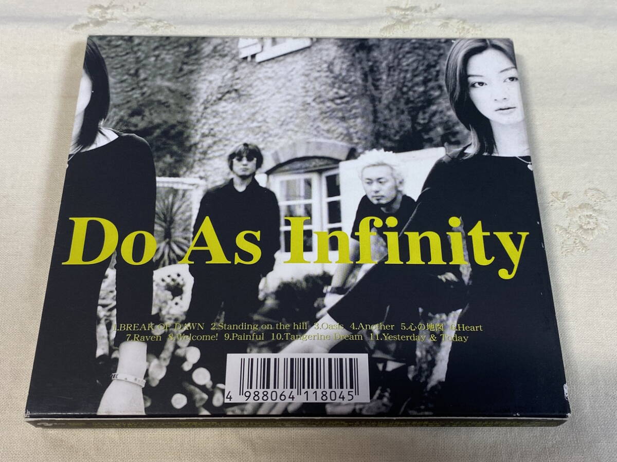 DO AS INFINITY 2枚セット 「BREAK OF DAWN」「DO THE BEST」_画像2