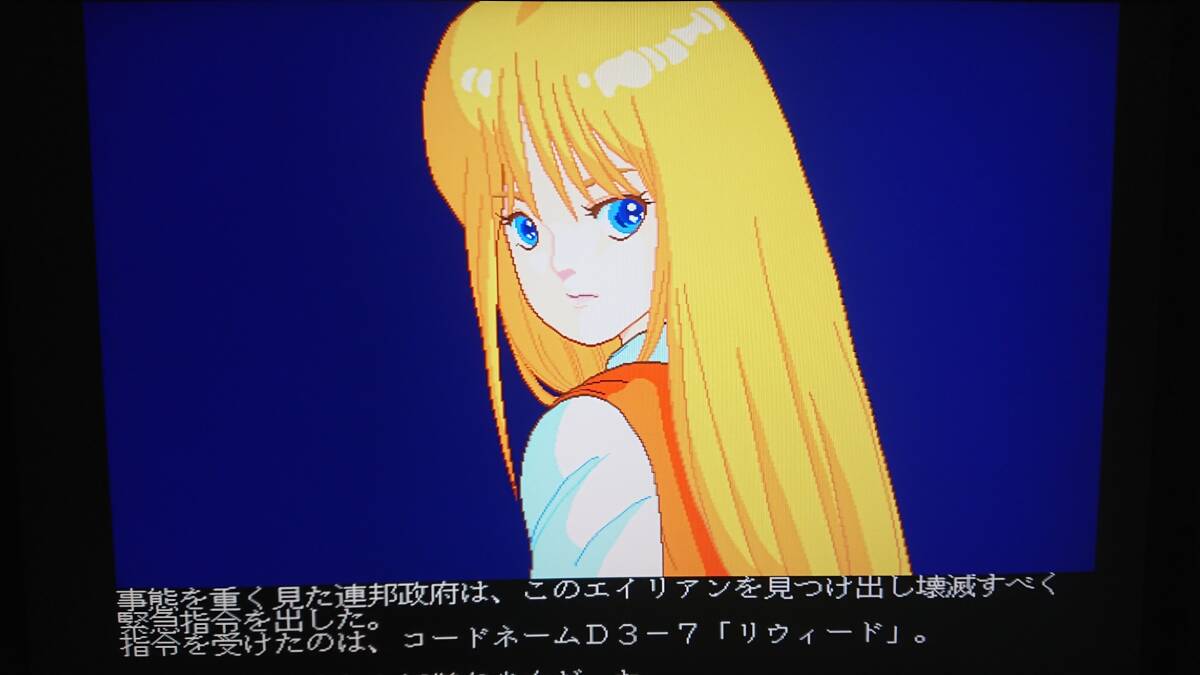 Yahoo!オークション - 〔美品 希少品〕X68000〔 Guerriere Yahoo!オークション - 〔美品 希少品〕X68000〔 Guerriere