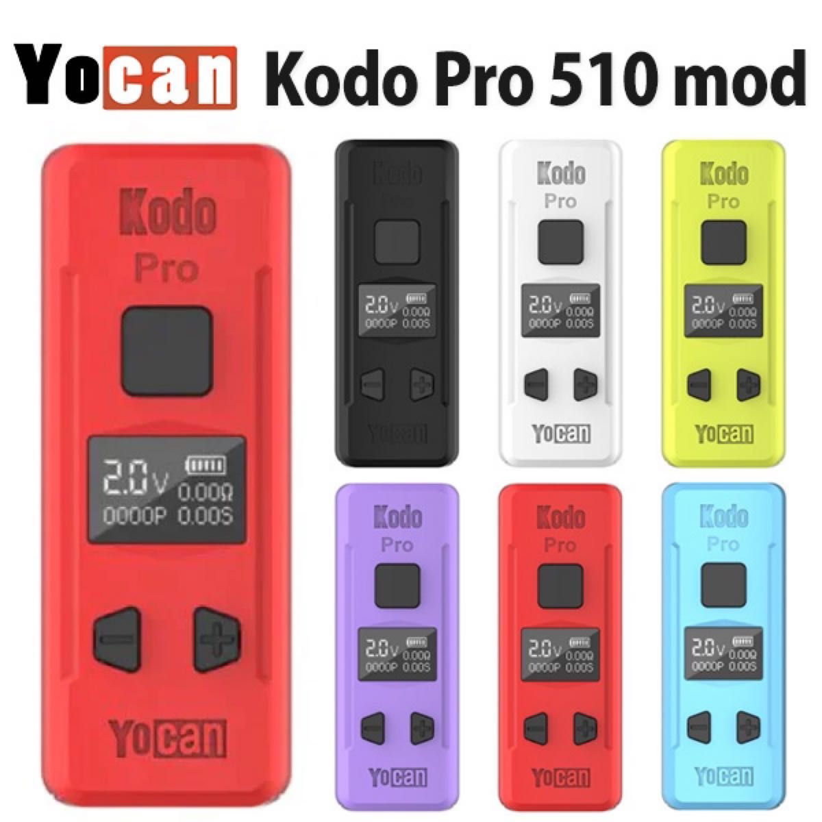 Yocan Kodo Pro 510 Box Mod VAPE VAPEバッテリー 510規格 ヴェポライザー 電子タバコ