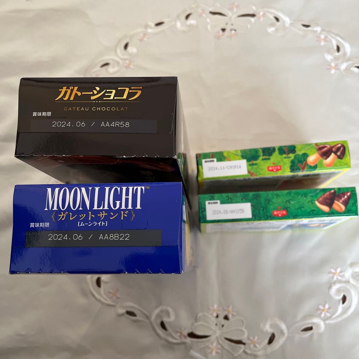 お値下げ お菓子詰め合わせ お菓子まとめ売り 大量お菓子セット お値下げ お菓子詰め合わせ お菓子まとめ売り 大量お菓子セット