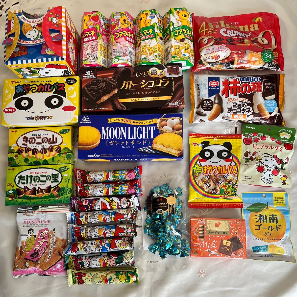 お値下げ お菓子詰め合わせ お菓子まとめ売り 大量お菓子セット お値下げ お菓子詰め合わせ お菓子まとめ売り 大量お菓子セット