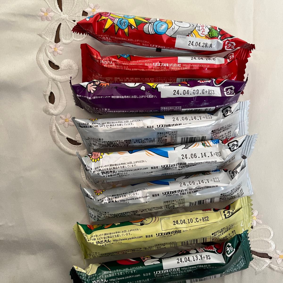 お値下げ お菓子詰め合わせ お菓子まとめ売り 大量お菓子セット お値下げ お菓子詰め合わせ お菓子まとめ売り 大量お菓子セット