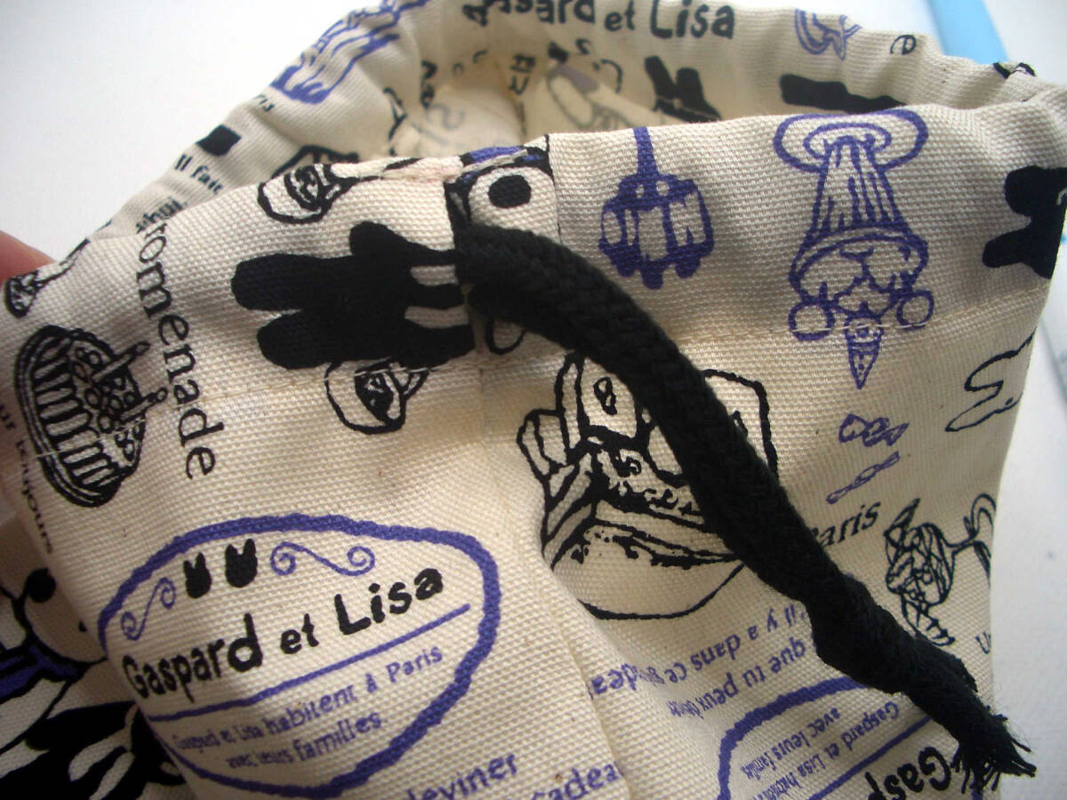  prompt decision width 19 length 21 lunch sack Lisa . gas pearl hand made girl man 