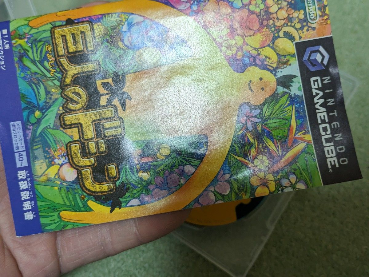 GC ゲームキューブ 巨人のドシン メモリーカード付き