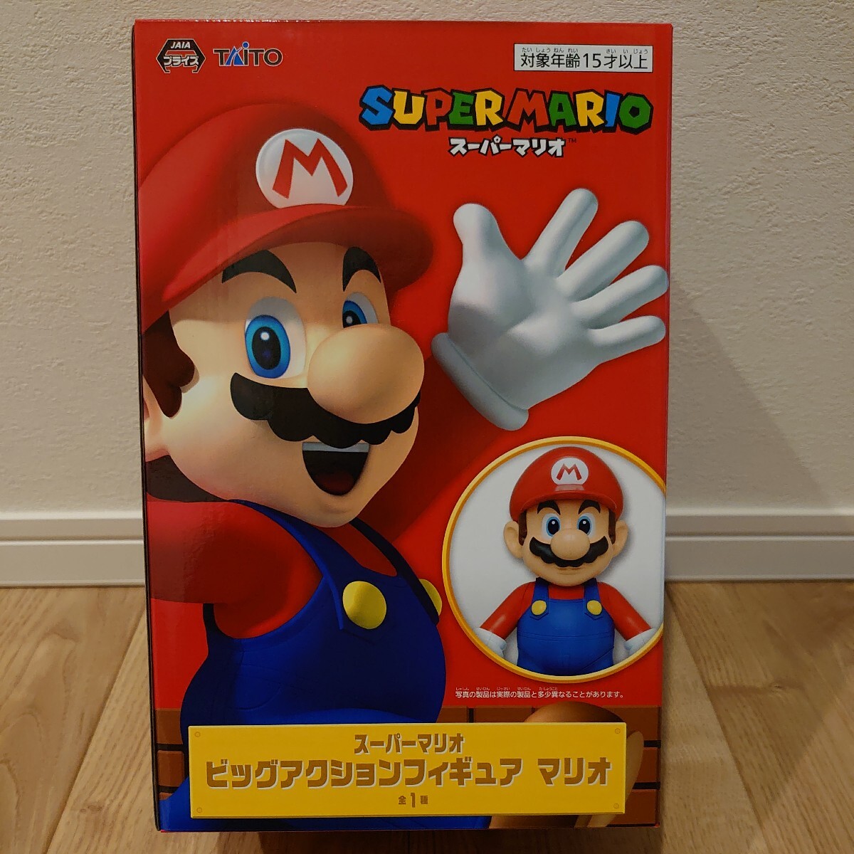 【未開封】 スーパーマリオ ビッグアクションフィギュア マリオ SUPER MARIO BIG ACTION FIGURE_画像1