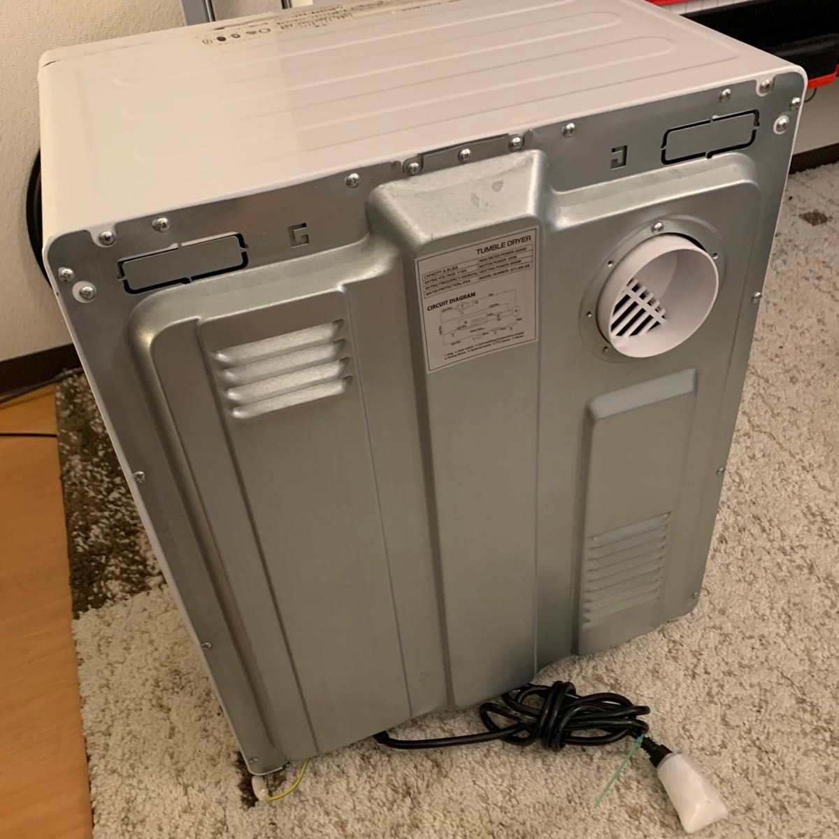 コンパクト衣類乾燥機 3kg TUMBLE DRYER/GYJ40-88 動作品|Yahoo コンパクト衣類乾燥機 3kg TUMBLE DRYER/GYJ40-88 動作品|Yahoo