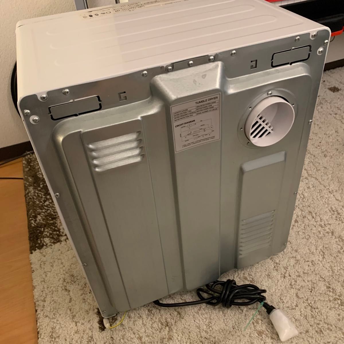 コンパクト衣類乾燥機 3kg TUMBLE DRYER/GYJ40-88 動作品