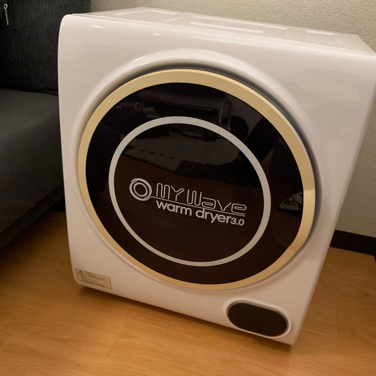 小型衣類乾燥機 MY WAVE WARM DRYER 3.0