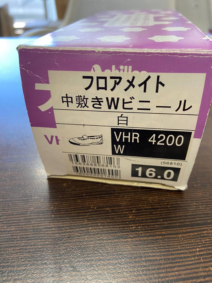 Achillesアキレス　フロアメイト　うわぐつ16㎝①_画像3