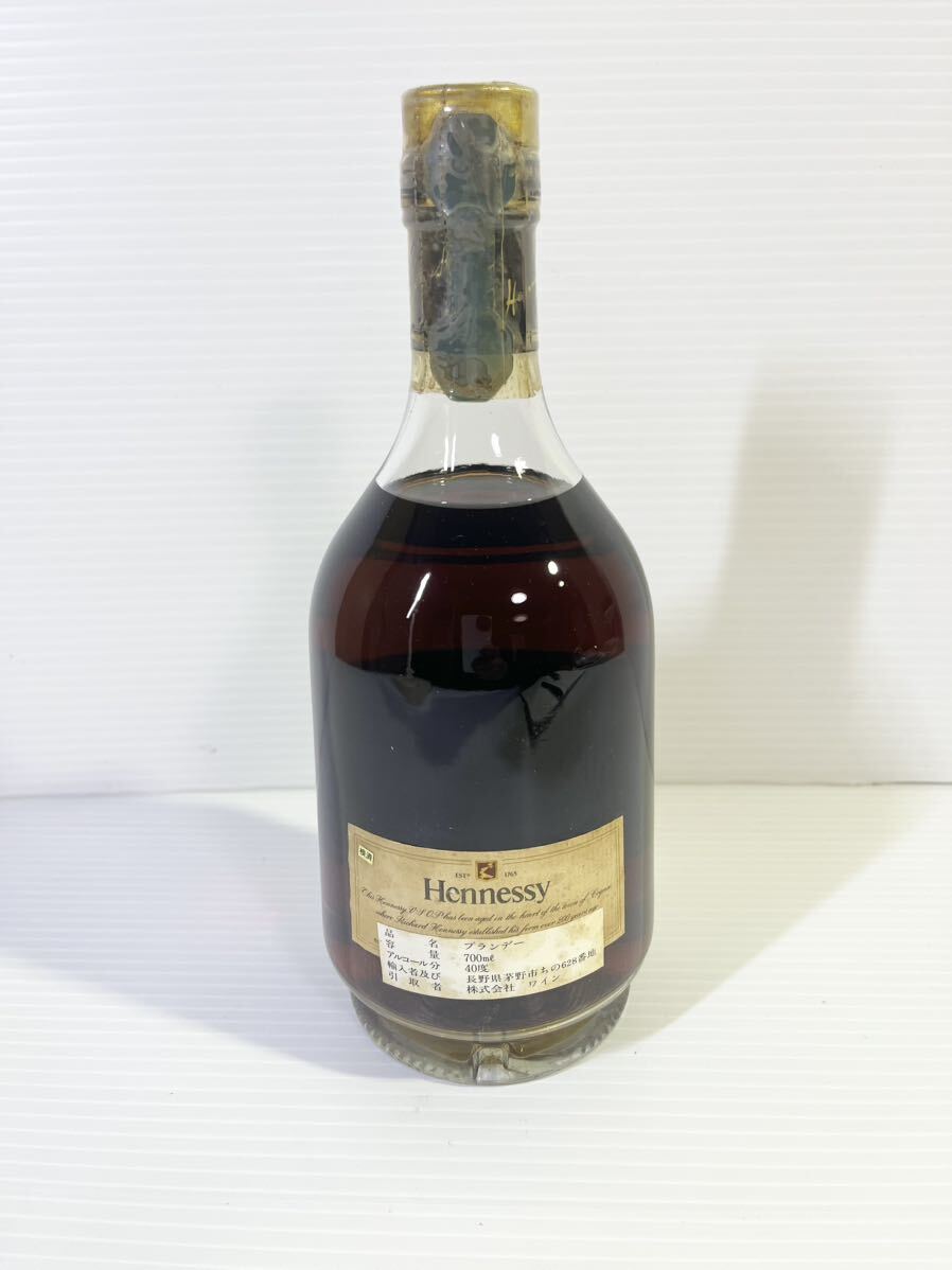 ◎1円〜古酒 Hennessy Liqueur cognac ヘネシー リキュールコニャック 700ml 未開封 長期保管品◎_画像4