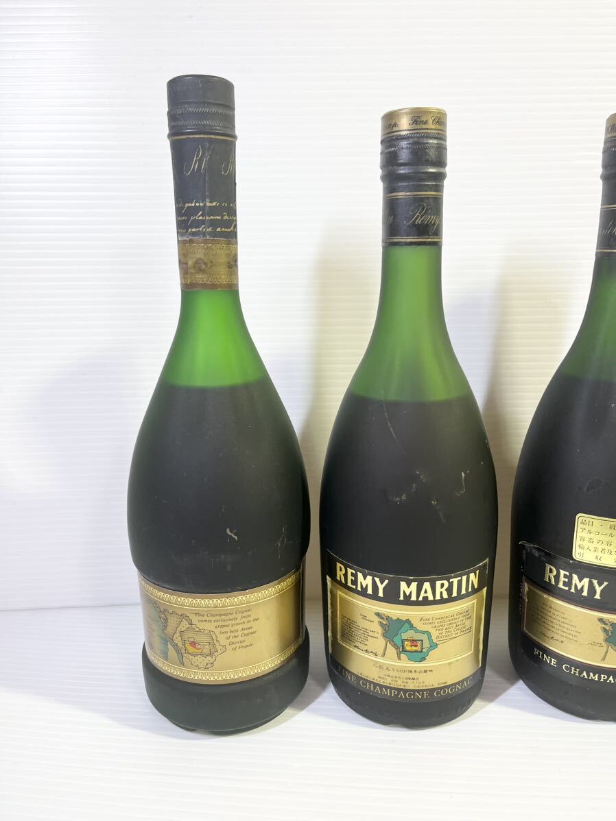 ◎1円〜古酒 REMY MARTIN 4本まとめて 未開封 長期保管品 ブランデー コニャック レミーマルタン◎_画像6