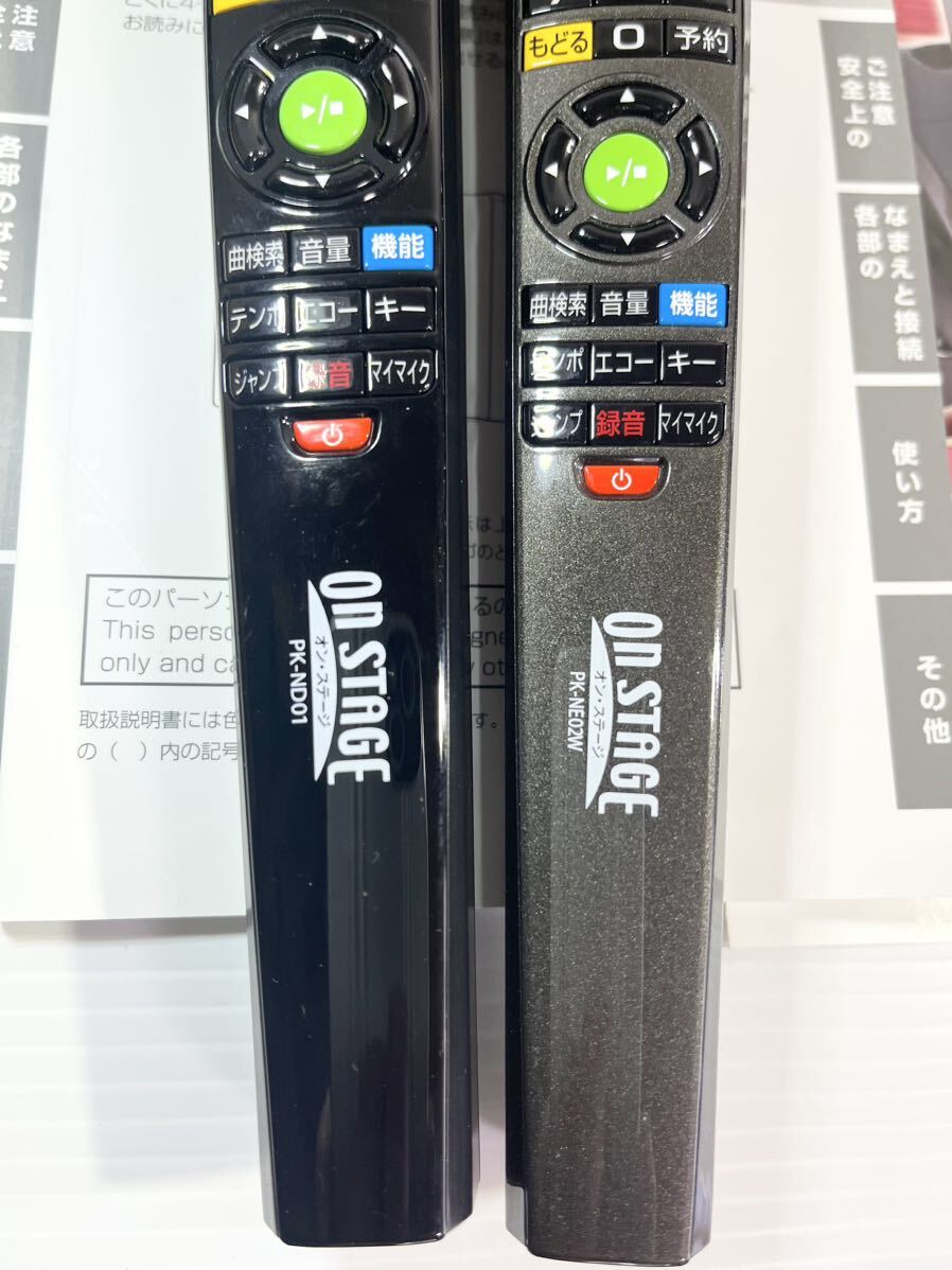 *1 jpy ~ on stage PK-NE02W personal karaoke extension Mike PK-ND01 set used operation verification settled ON STAGE. house karaoke wireless *