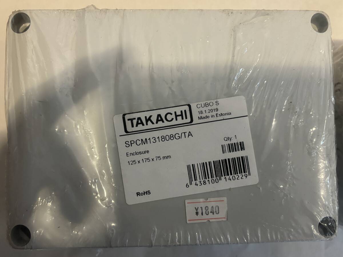 200円 新古品 ○ プラボックス（125×175×75mm）×2個 ○_Enclosure 12517575mm