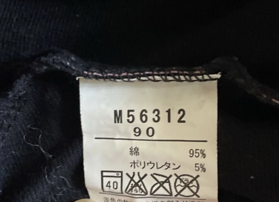 moujonjon 丸高衣料　ベビージャンパースカート　ジャンスカ　水玉　ブラック　90cm ワンピース_画像7