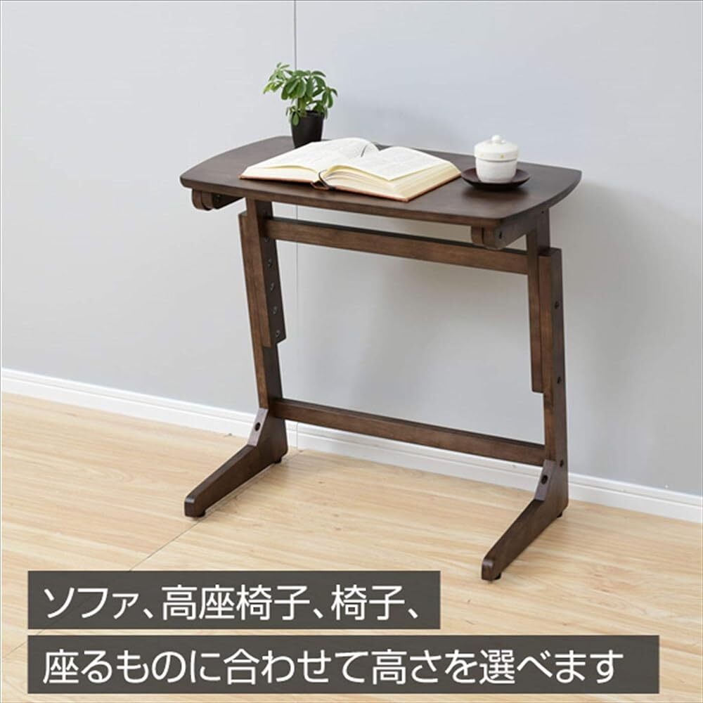 【即発送】山善(YAMAZEN) 高さを変えられる テーブル 木製 TZT-6540※北海道沖縄発送不可_画像3