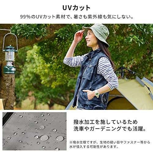 [ immediately shipping ][ Iris o-yama] stylish air conditioning the best cool wear FNCT L size black * Hokkaido Okinawa shipping un- possible 