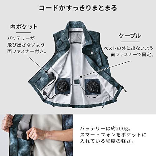 [ immediately shipping ][ Iris o-yama] stylish air conditioning the best cool wear FNCT L size black * Hokkaido Okinawa shipping un- possible 