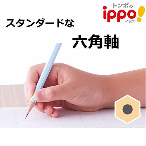 【即発送】トンボ鉛筆 鉛筆 ippo! 低学年用かきかたえんぴつ 2B 六角軸 プレーン Blue MP-SKPM04-2B_画像3