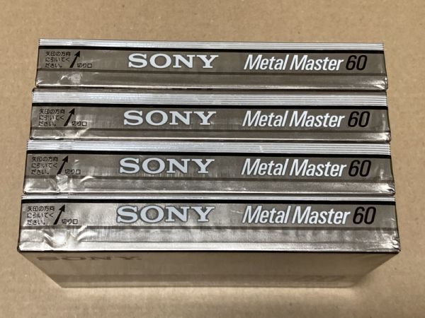 SONY　Metal Master 60　4本　未開封　未使用　カセットテープ　メタル_画像6