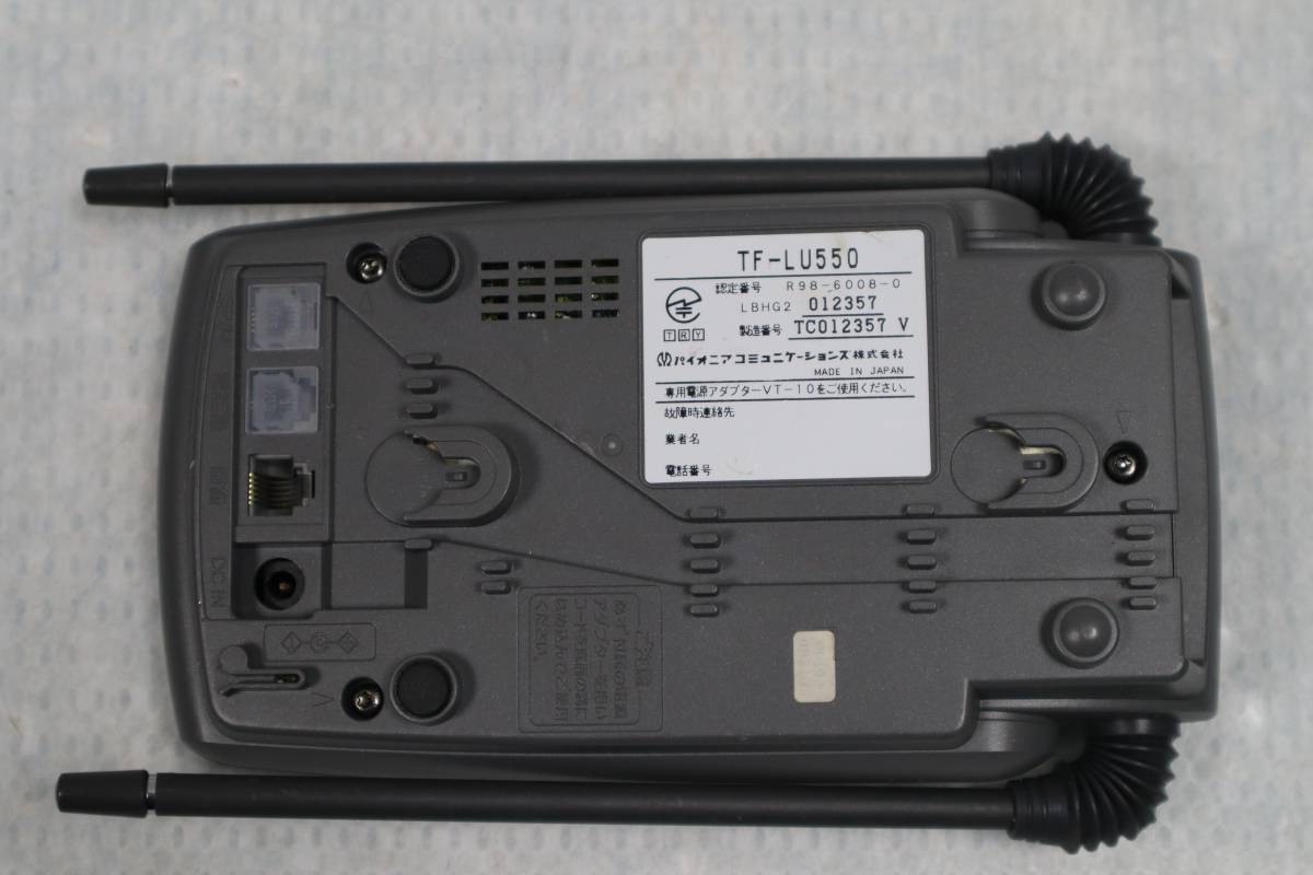 E5457 Y [ Pioneer telephone machine ]TF-LU550+ TF-PK55 long distance cordless [ battery equipped / original adaptor ][ antenna - with translation ]