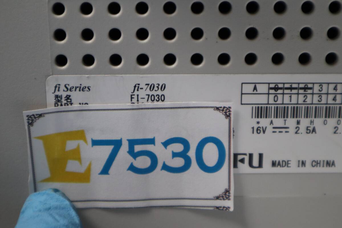 E7530 Y 【動作確認済】☆富士通／Fujitsu☆fi-7030☆A4 ADF イメージ カラースキャナ☆2017年製 【非純正アダプター】_画像9