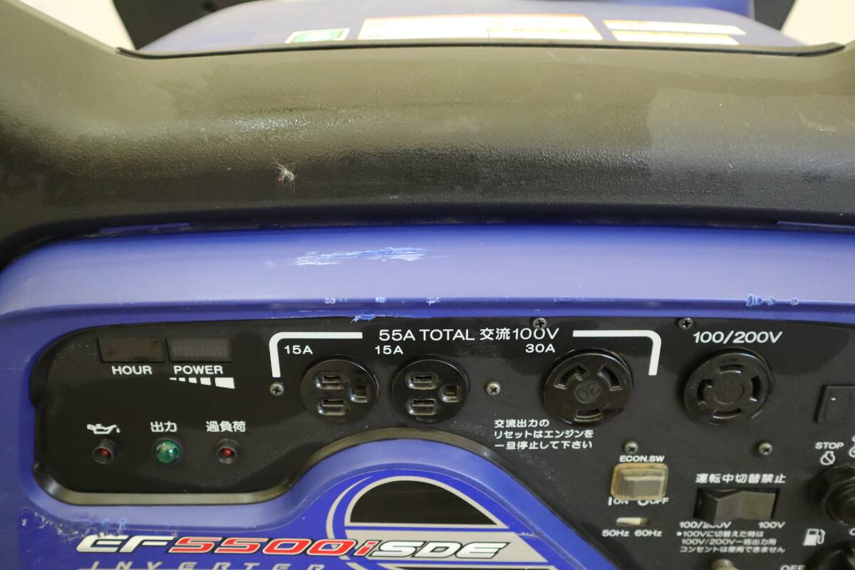 #101 ヤマハ 発電機インバーター式 EF5500iSDE アワメーター85時間 100Ｖ/200Ｖ YAMAHA (Size 200)の画像3