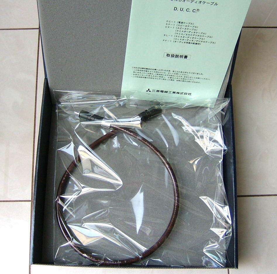  finest quality original box go in new goods . close use . little . machine . winning MITSUBISHI Mitsubishi electric wire industry CX-1 RCA 0.7M D.U.C.C. highest peak digital cable 7N made in Japan 