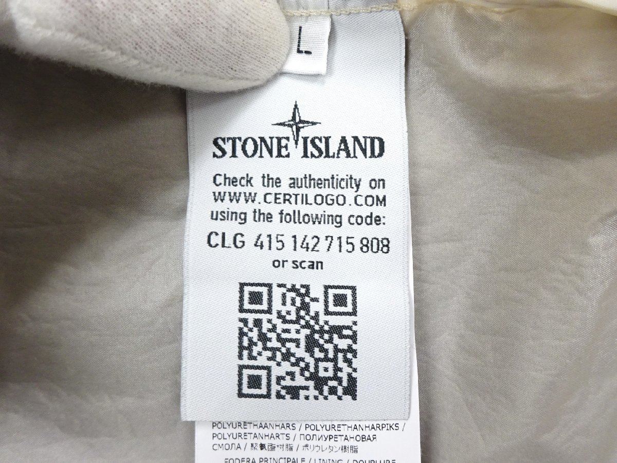 L ストーンアイランド STONE ISLAND ナイロン ジャケット LAMY VELOUR ブルゾン 9.7万 国内正規 メンズ 701542031_画像6
